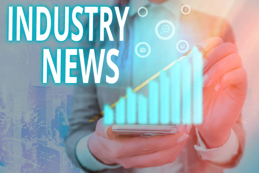 亿华通正式登陆港股